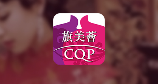旗美荟大型综合类电商平台案例